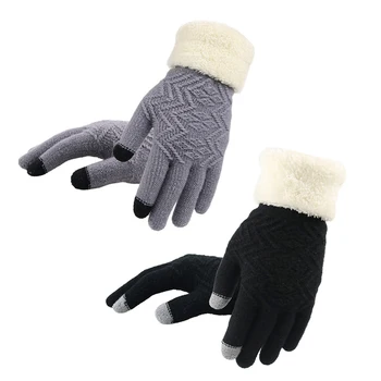 Women's Knitted Gloves Fashion Thick Plush Touchscreen Outdoor Gloves 2 Pairs
Women's Knitted Gloves Fashion Thick Plush Touchscreen Outdoor Gloves 2 Pairs