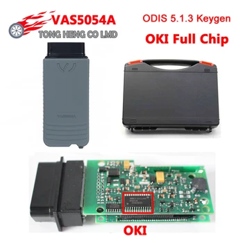 ODIS V5.1.3 VAS5054A OKI Full Chip VAS5054 Support UDS VAS 5054A 5054 OBD 2 Diagnostic Tool Scanner VAS 5054 OBD2 Plastic Box
ODIS V5.1.3 VAS5054A OKI Full Chip VAS5054 Support UDS VAS 5054A 5054 OBD 2 Diagnostic Tool Scanner VAS 5054 OBD2 Plastic Box