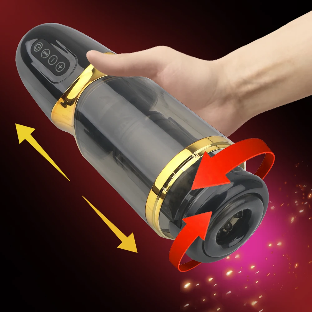 Мастурбатор С Али