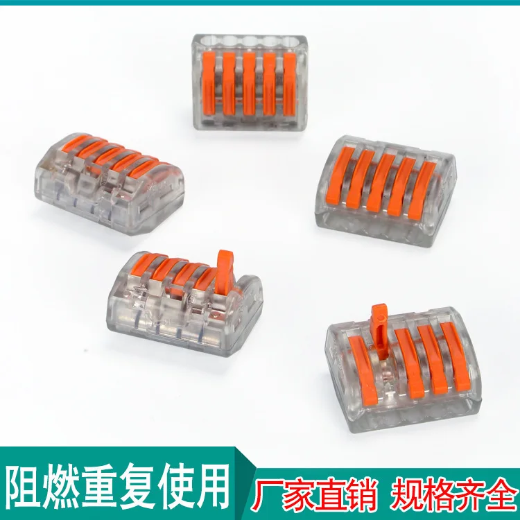 Wire Connector Pct - 215 Transparent Fast Connection Terminal Soft Or Hard Wireway 5 Hole Joint Architecture Wiring
Wire Connector Pct - 215 Transparent Fast Connection Terminal Soft Or Hard Wireway 5 Hole Joint Architecture Wiring