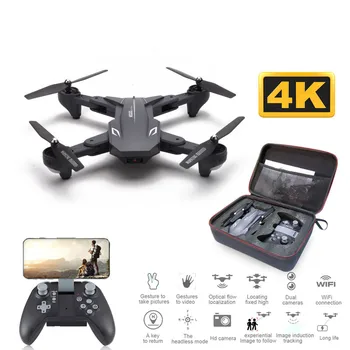 Best 4K Foldable Drone with Dual Camera WiFi FPV Selfie Wide Angle Optical Flow Positioning RC Quadcopter Helicopter Toys
Best 4K Foldable Drone with Dual Camera WiFi FPV Selfie Wide Angle Optical Flow Positioning RC Quadcopter Helicopter Toys