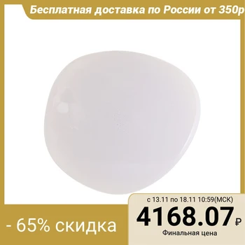 Lamp with REMOTE CONTROL "Daisy" dimmable LED 72 W 3000-6000 K 50 х46х8. 5 cm 4498290
Lamp with REMOTE CONTROL "Daisy" dimmable LED 72 W 3000-6000 K 50 х46х8. 5 cm 4498290
