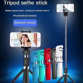 Hot New 5 Colors Poweradd 360° Bluetooth Selfie Stick Shutter Tripod Monopod Remote Control Stand
Hot New 5 Colors Poweradd 360° Bluetooth Selfie Stick Shutter Tripod Monopod Remote Control Stand