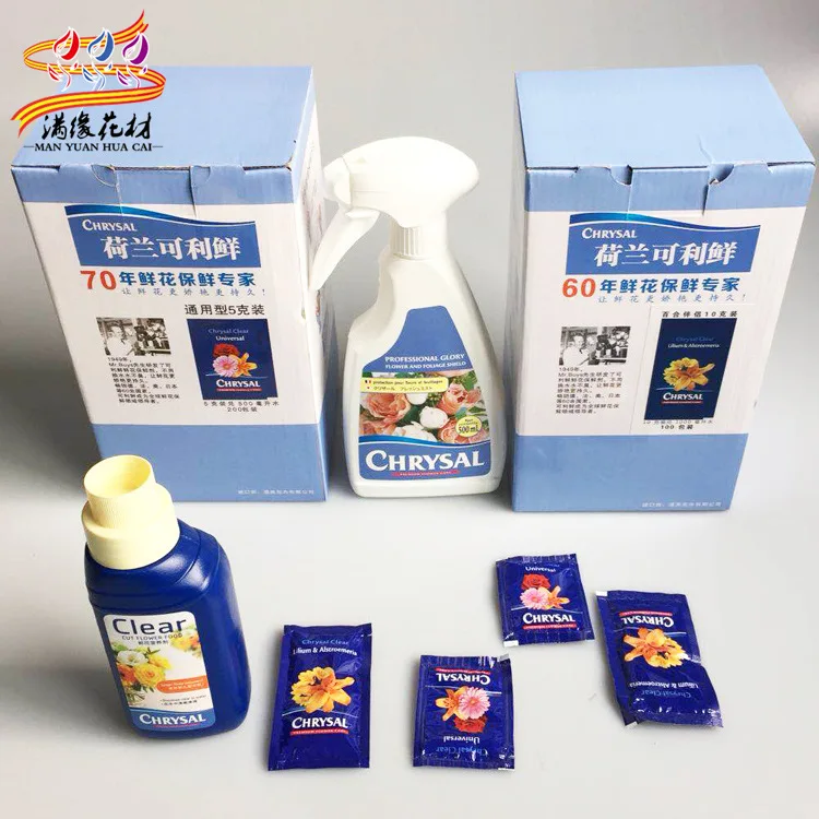 Holland Available Fresh Flower Universal Preservative Lily Nutrition Preservative Flower Preservative Extension Agent Water Reta
Holland Available Fresh Flower Universal Preservative Lily Nutrition Preservative Flower Preservative Extension Agent Water Reta
