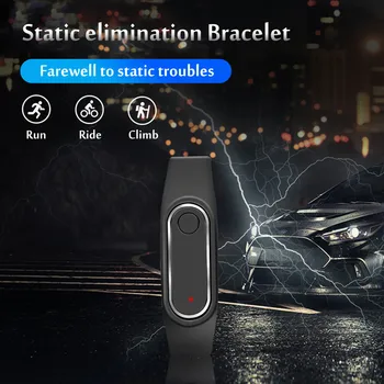 Anti Static Bracelet Wireless Remove Static Eliminator Wrist Strap Elimination Sports Fitness Activity Heart Rate Tracker Strap
Anti Static Bracelet Wireless Remove Static Eliminator Wrist Strap Elimination Sports Fitness Activity Heart Rate Tracker Strap