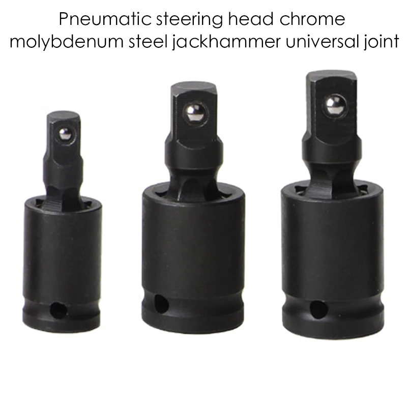 Air Wrench Universal Joint Phosphating Wrench Chrome Molybdenum Steel Adapter Socket Tools
Air Wrench Universal Joint Phosphating Wrench Chrome Molybdenum Steel Adapter Socket Tools