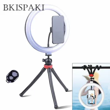 10 Inch Ring Light with Octopus Stand LED Camera Selfie Light Ringlight for iPhone 12 Tripod Phone Holder for Video Photography
10 Inch Ring Light with Octopus Stand LED Camera Selfie Light Ringlight for iPhone 12 Tripod Phone Holder for Video Photography