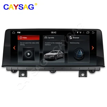 Android 9.0 8 Core 4G 64G 2Year Warranty PX5 MA6 2008-2012 DAB GPS Car DVD Multimedia Player Navigation WIFI Camera 3Way Calling
Android 9.0 8 Core 4G 64G 2Year Warranty PX5 MA6 2008-2012 DAB GPS Car DVD Multimedia Player Navigation WIFI Camera 3Way Calling