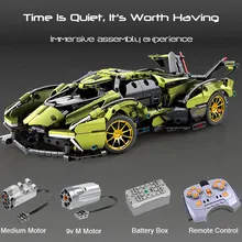 RC Car V12 Concept Remote Control Super Sports Car Technical Expert APP Programming Building Block Assembly Model Children's Toy
RC Car V12 Concept Remote Control Super Sports Car Technical Expert APP Programming Building Block Assembly Model Children's Toy