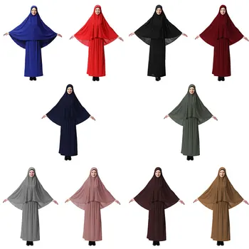 Fashion Hijab Women Headband Hooded Robe 110cm 120cm 130cm Bat Shirt Shape Long Style Polyester/Spandex Women Head Scarf
Fashion Hijab Women Headband Hooded Robe 110cm 120cm 130cm Bat Shirt Shape Long Style Polyester/Spandex Women Head Scarf