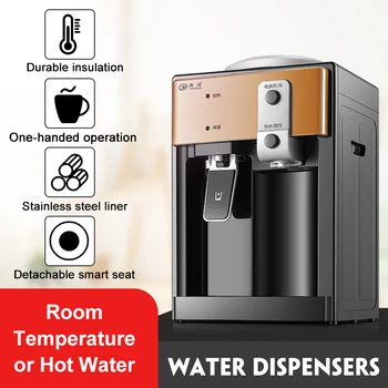 Electric Water Dispense 220V Desktop Heating Hot Warm Water Heater Fountain Drinking Water for Home/Hostel/Office/Kitchen/Bar 
Electric Water Dispense 220V Desktop Heating Hot Warm Water Heater Fountain Drinking Water for Home/Hostel/Office/Kitchen/Bar