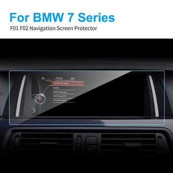 10.2 Inch Car GPS Navigation Screen Protector for BMW F01 F02 7 Series HD Clear Touch Screen Tempered Glass Film Car Accessories
10.2 Inch Car GPS Navigation Screen Protector for BMW F01 F02 7 Series HD Clear Touch Screen Tempered Glass Film Car Accessories