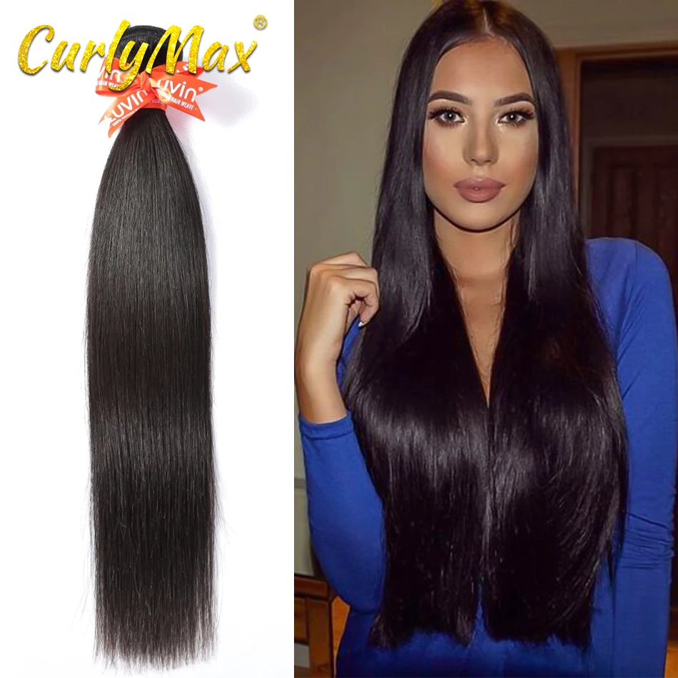 CurlyMax прямые 8-40 32 бразильские волосы пряди человеческих волос Remy плетение Natrual