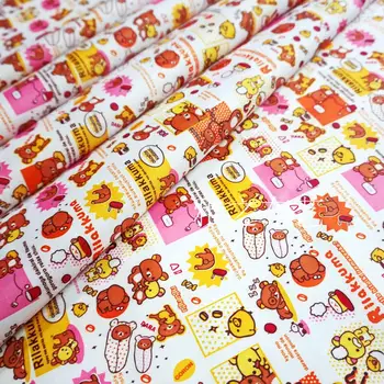 Japanese Rilakkuma Relax Bear Patchwork PVC Acrylic Polyester Composite Waterproof Oxford Fabric Cloth DIY Tablecloth 145cm*91cm
Japanese Rilakkuma Relax Bear Patchwork PVC Acrylic Polyester Composite Waterproof Oxford Fabric Cloth DIY Tablecloth 145cm*91cm