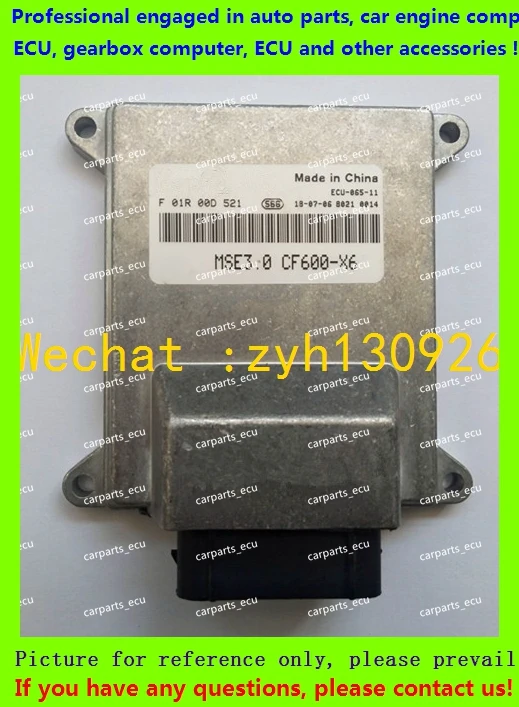 For CFMOTO Motor boat car engine computer board/ECU/Electronic Control Unit/Car PC /driving computer F01R00D521 MSE3.0 CF600-X6
For CFMOTO Motor boat car engine computer board/ECU/Electronic Control Unit/Car PC /driving computer F01R00D521 MSE3.0 CF600-X6