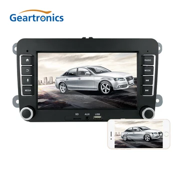Universal USB Android 7inch Car MP5 Player SD AUX GPS Navigation Autoradio Stereo Car FM Radio Multimedia Player QI-7101 for VW
Universal USB Android 7inch Car MP5 Player SD AUX GPS Navigation Autoradio Stereo Car FM Radio Multimedia Player QI-7101 for VW