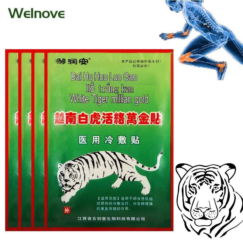 Пластыри с экстрактом трав белого цвета пластырь Tiger Balm пластыри для плеч шеи