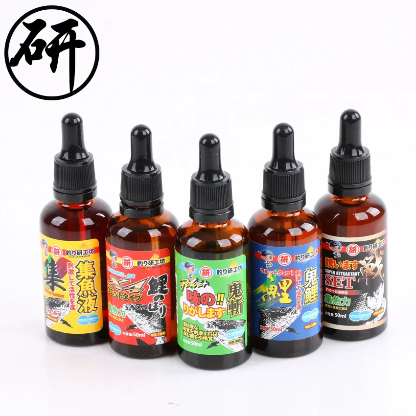 Japan Fishing Small Liquid Lure Fish Agent Additive Crucian Carp Flavor Bait Black Pit Wild Fish Manufacturers Processing
Japan Fishing Small Liquid Lure Fish Agent Additive Crucian Carp Flavor Bait Black Pit Wild Fish Manufacturers Processing