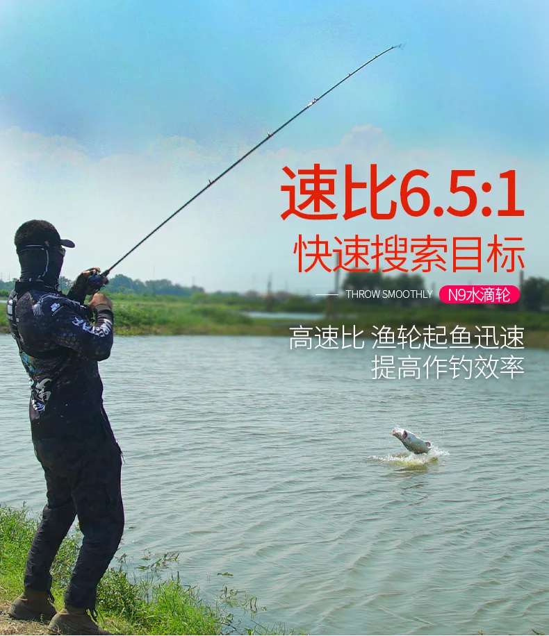 N9详情_14