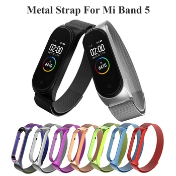 Metal Strap For Mi Band 5 Stainless Steel Bracelet Sport Wristbands miband Replacement Accessories For Xiaomi MiBand 5 Strap
Metal Strap For Mi Band 5 Stainless Steel Bracelet Sport Wristbands miband Replacement Accessories For Xiaomi MiBand 5 Strap