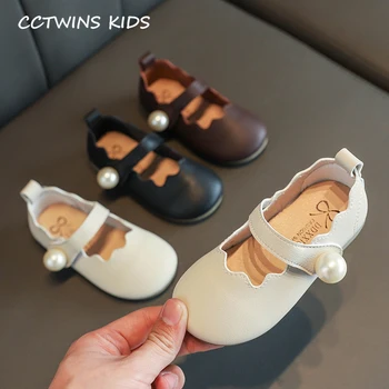 Kids Flat 2020 Summer Children Fashion Party Shoes Baby Girls Pearl Mary Jane Toddlers Brand Princess Flat White PY-MJ-027 
Kids Flat 2020 Summer Children Fashion Party Shoes Baby Girls Pearl Mary Jane Toddlers Brand Princess Flat White PY-MJ-027
