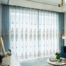 High-end European Curtains for Living Dining Room Bedroom Style Light Luxury Exquisite Embroidered Window Screen Blue Curtains
High-end European Curtains for Living Dining Room Bedroom Style Light Luxury Exquisite Embroidered Window Screen Blue Curtains