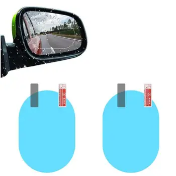 2Pcs Universal Rearview Mirror Waterproof Protective Film Sticker Car Rainproof Film Anti-Fog And Dazzling
2Pcs Universal Rearview Mirror Waterproof Protective Film Sticker Car Rainproof Film Anti-Fog And Dazzling