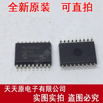 Free shipping 10PCS/LOT PIC16C54C-20I/SO SOP18