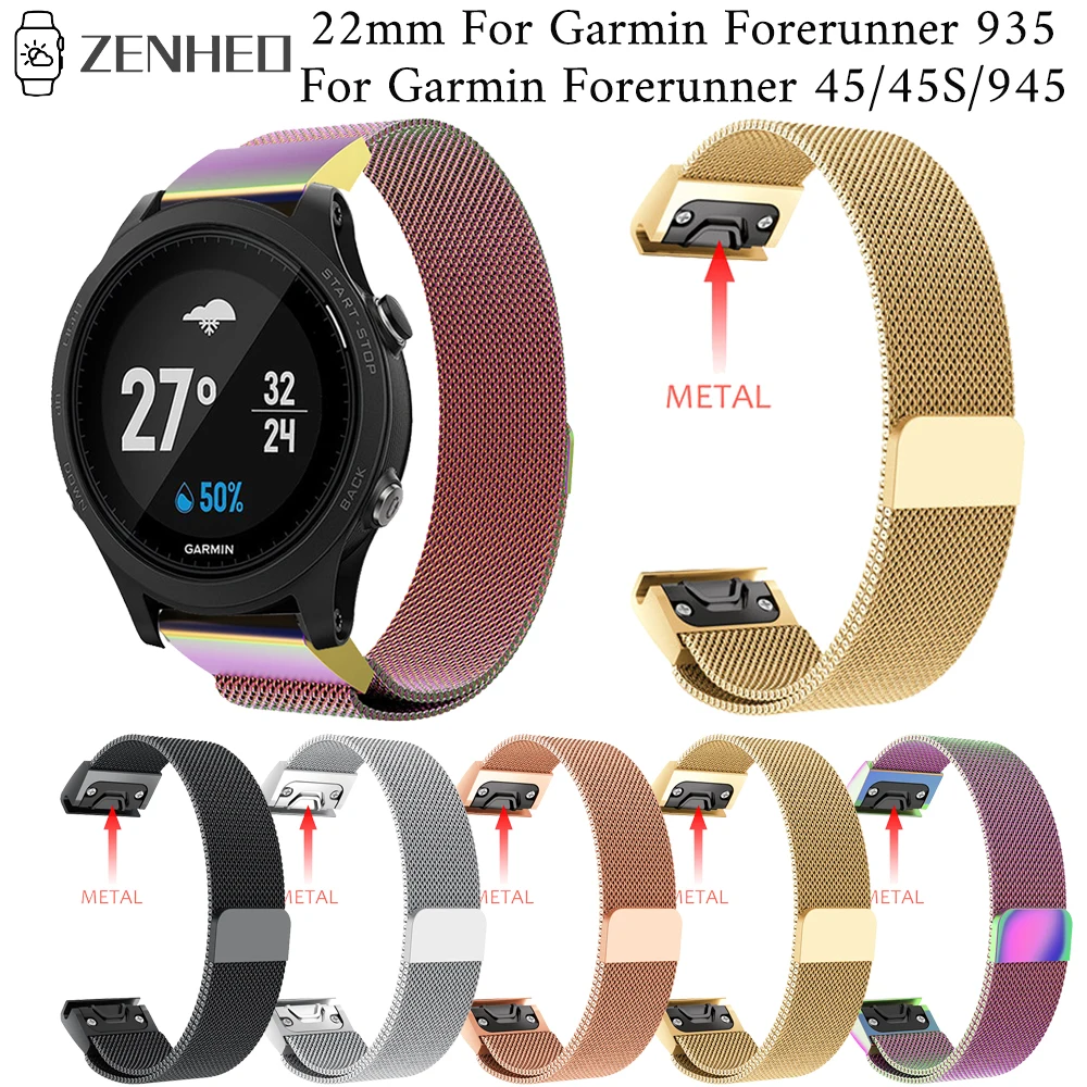 22mm Milan Quick release strap For Garmin Forerunner 935 band For Garmin Forerunner 945 Smart Watch bracelet accessories
22mm Milan Quick release strap For Garmin Forerunner 935 band For Garmin Forerunner 945 Smart Watch bracelet accessories
