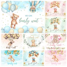 Mocsicka We Can Bearly Wait Baby Shower Backdrop Balloons Bear Newborn Birthday Photography Background Custom Studio Photo Shoot
Mocsicka We Can Bearly Wait Baby Shower Backdrop Balloons Bear Newborn Birthday Photography Background Custom Studio Photo Shoot