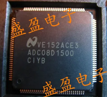 ADC08D1500 ADC08D1500CIYBADC 
ADC08D1500 ADC08D1500CIYBADC