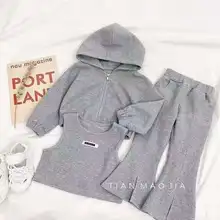 Girls' Autumn Sports Suit 2021 New Spring And Autumn Girls, Big Kids, Net Celebrities, Foreign Fashion, Three-piece Suit
Girls' Autumn Sports Suit 2021 New Spring And Autumn Girls, Big Kids, Net Celebrities, Foreign Fashion, Three-piece Suit