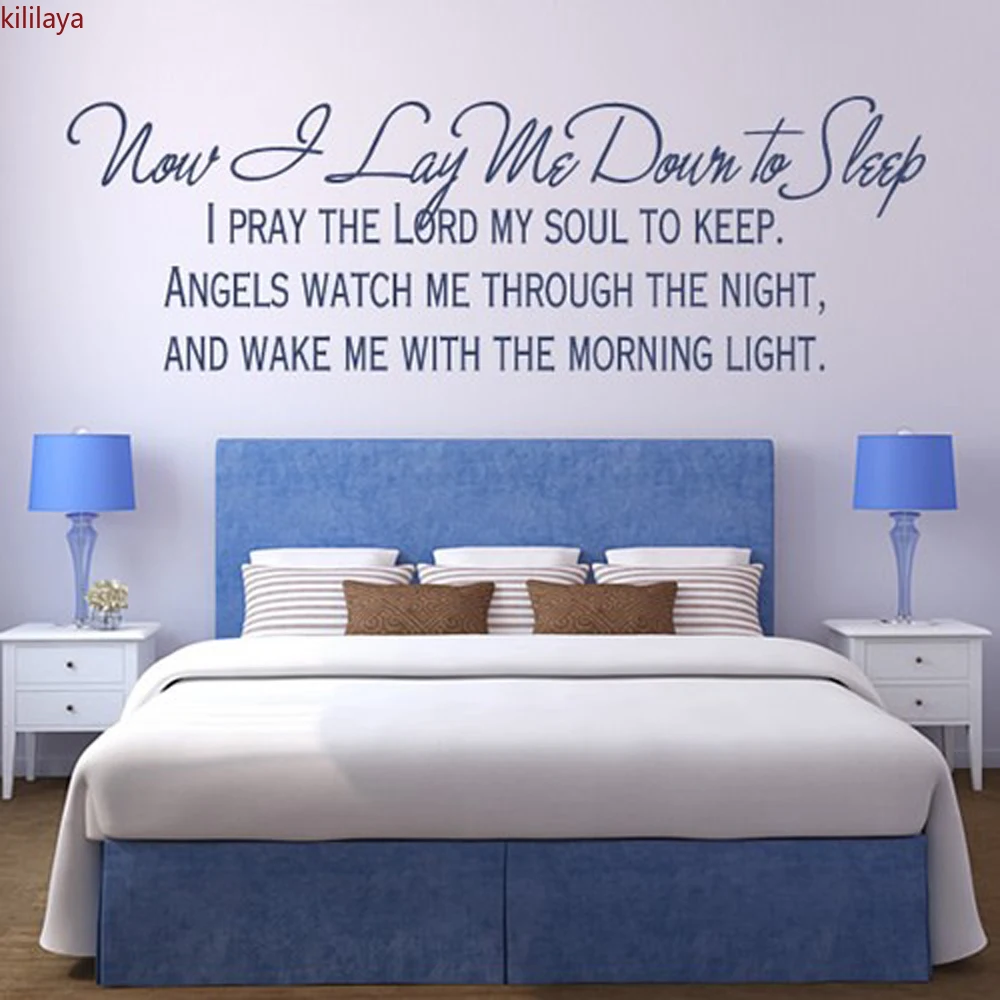 Kililaya Christian Now I Lay Me Down To Sleep Religious Vinyl Wall Sticker Decal Wall Art Wallpaper for Living Room Home Decor
Kililaya Christian Now I Lay Me Down To Sleep Religious Vinyl Wall Sticker Decal Wall Art Wallpaper for Living Room Home Decor