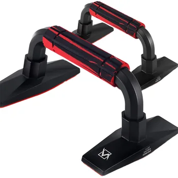 1pair Support I-shaped Grip Home Gym Push-Ups Stand Exercise For Building Chest Muscles Stable Non Slip Fitness Equipment Family
1pair Support I-shaped Grip Home Gym Push-Ups Stand Exercise For Building Chest Muscles Stable Non Slip Fitness Equipment Family