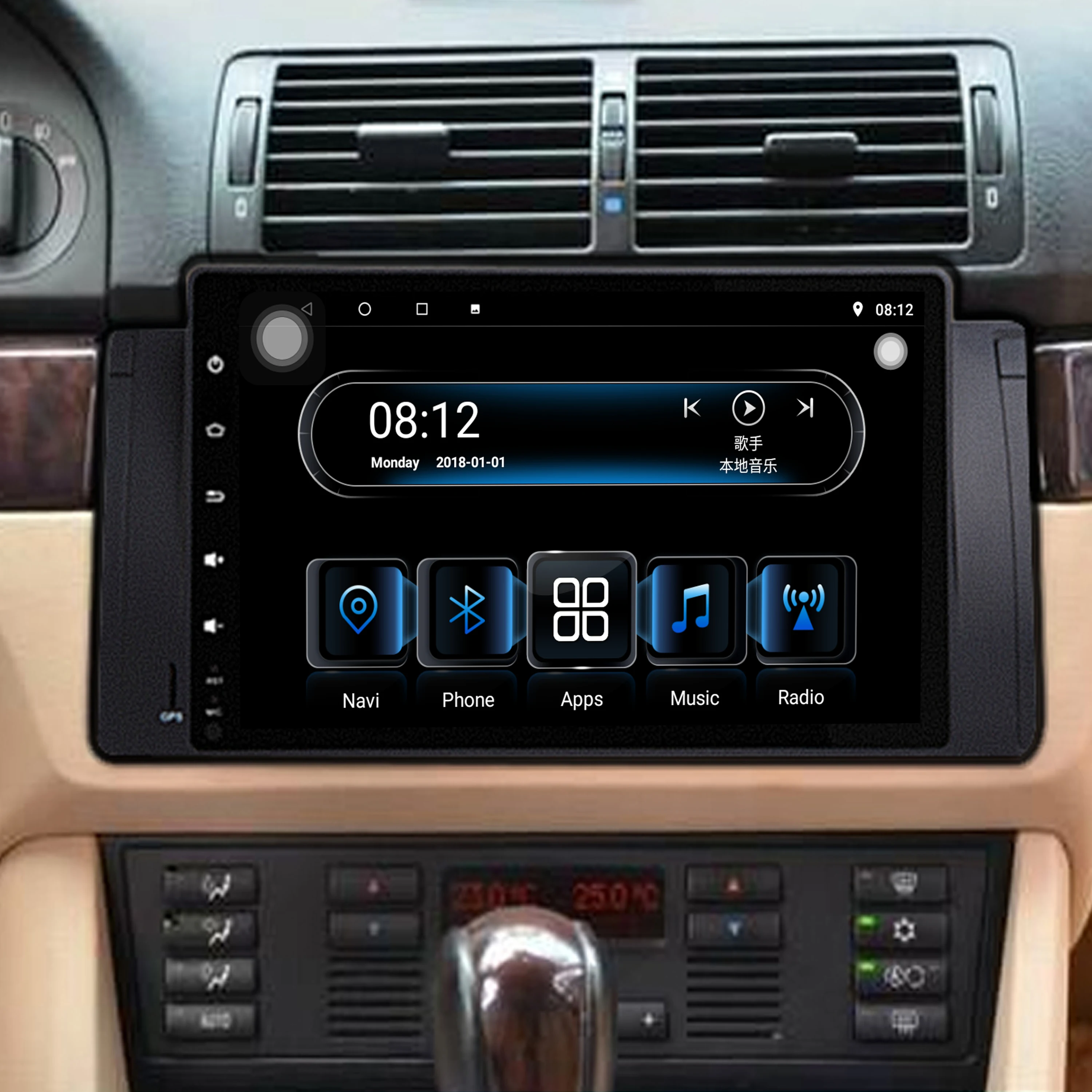 1Din 8core RAM4G ROM64G Android10 Car stereo Radio For BMW X5 E53 BMW E39 multimedia player with GPS navigation dsp WIFI radio
1Din 8core RAM4G ROM64G Android10 Car stereo Radio For BMW X5 E53 BMW E39 multimedia player with GPS navigation dsp WIFI radio