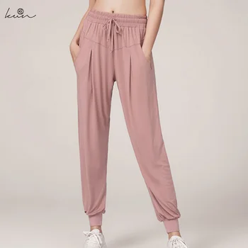 Sports pants fitness quick drying yoga pants women's loose foot binding running fitness solid color pocket high waist
Sports pants fitness quick drying yoga pants women's loose foot binding running fitness solid color pocket high waist