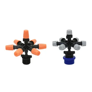 Male thread 1/2 3/4 inch Cross mist sprinkler nozzle Multi-nozzle water spray misting drip irrigation for garden greenhouse 1pc
Male thread 1/2 3/4 inch Cross mist sprinkler nozzle Multi-nozzle water spray misting drip irrigation for garden greenhouse 1pc