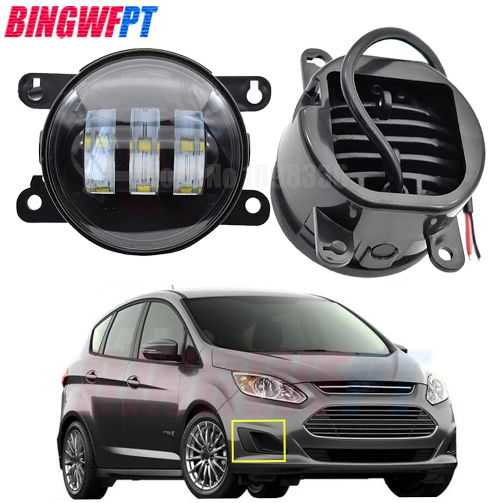 2pcs Auto Right/Left LED Fog Light Car Styling H11 Halogen Blub12V For FOCUS MK3 Saloon 2011-2015 Ford C-Max 2 MPV 2010-2015
2pcs Auto Right/Left LED Fog Light Car Styling H11 Halogen Blub12V For FOCUS MK3 Saloon 2011-2015 Ford C-Max 2 MPV 2010-2015