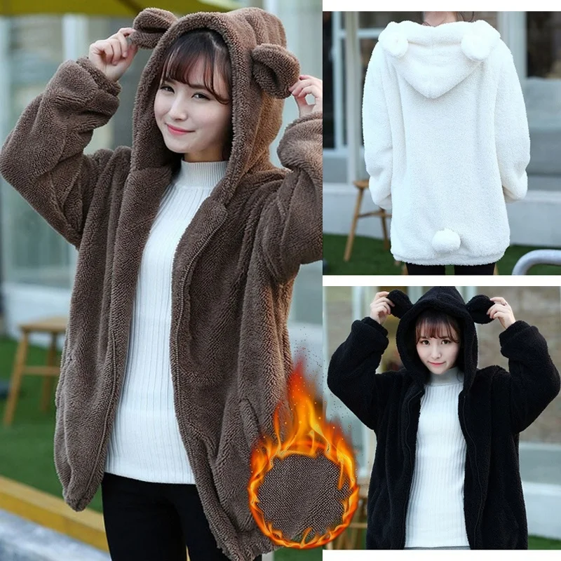 Fashion Woman Long Sleeves Solid Color Cute Cartoon Bear Hoodie Zipper Coat Casual Sweater
Fashion Woman Long Sleeves Solid Color Cute Cartoon Bear Hoodie Zipper Coat Casual Sweater