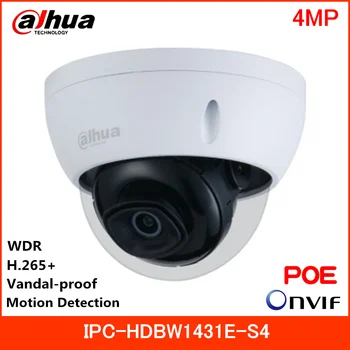 Dahua 4MP Entry IR Dome IP Camera IPC-HDBW1431E-S4 Image Rotation SMART H.264 H.265 Fixed Lens Smart PSS DSS DMSS POE Camera
Dahua 4MP Entry IR Dome IP Camera IPC-HDBW1431E-S4 Image Rotation SMART H.264 H.265 Fixed Lens Smart PSS DSS DMSS POE Camera
