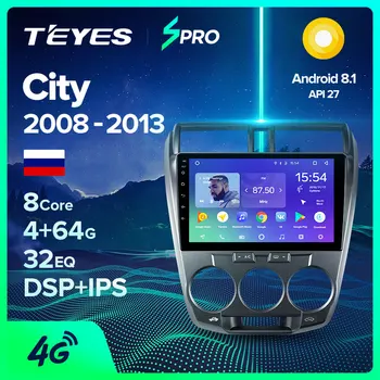 TEYES SPRO For Honda City 2008 - 2013 Car Radio Multimedia Video Player Navigation GPS Android 8.1 No 2din 2 din dvd
TEYES SPRO For Honda City 2008 - 2013 Car Radio Multimedia Video Player Navigation GPS Android 8.1 No 2din 2 din dvd