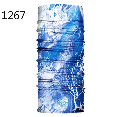 1267-S271