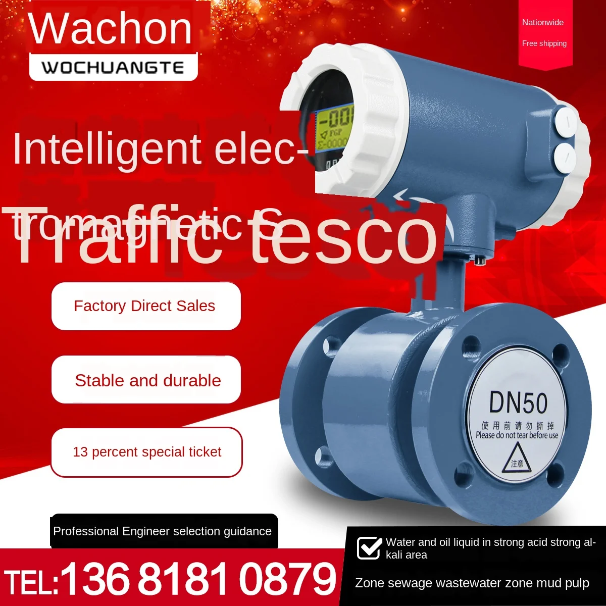 LDG intelligent electromagnetic flowmeter fire water and sewage liquid pipe split DN25/DN50 electromagnetic flowmeter
LDG intelligent electromagnetic flowmeter fire water and sewage liquid pipe split DN25/DN50 electromagnetic flowmeter