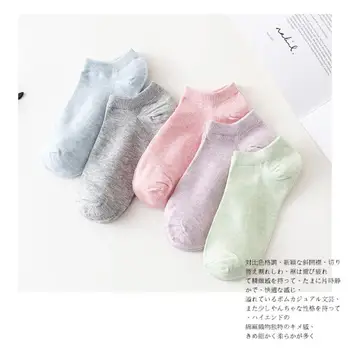 Fashion Women Socks Cotton Colorful Large Small Size High Quality Casual Breathable Boat Socks Short Men Socks Summer Male
Fashion Women Socks Cotton Colorful Large Small Size High Quality Casual Breathable Boat Socks Short Men Socks Summer Male