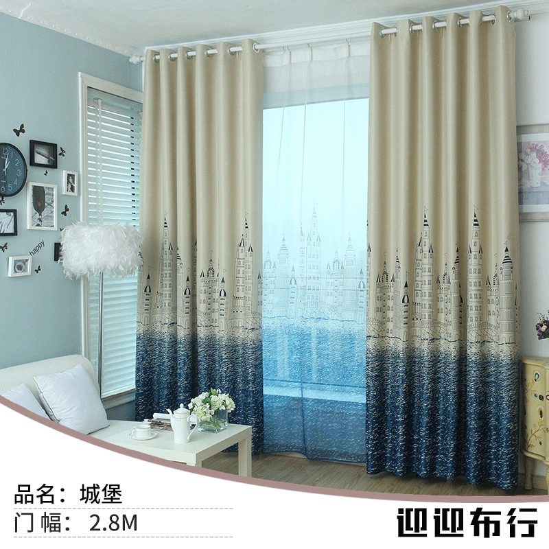 Nordic Simple Wind Castle Printing Curtains for Living RoomBedroom Curtains Small Fresh Blackout Curtains
Nordic Simple Wind Castle Printing Curtains for Living RoomBedroom Curtains Small Fresh Blackout Curtains