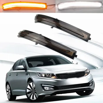 LED Dynamic Turn Signal Light Flowing Water Blinker Flashing Light For Kia Optima K5 TF 2011-2015
LED Dynamic Turn Signal Light Flowing Water Blinker Flashing Light For Kia Optima K5 TF 2011-2015