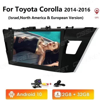Autoradio Head Unit For Toyota Corolla 2013-2016 Car Radio Multimedia Video Player Navigation GPS Android 10 No 2din 2 din dvd
Autoradio Head Unit For Toyota Corolla 2013-2016 Car Radio Multimedia Video Player Navigation GPS Android 10 No 2din 2 din dvd