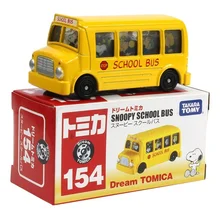 Takara Tomy Alloy Mini Car Model School Bus Decoration Ornaments for Snoopys Bus Sister Toy for Kid Gift for Children Collection 
Takara Tomy Alloy Mini Car Model School Bus Decoration Ornaments for Snoopys Bus Sister Toy for Kid Gift for Children Collection