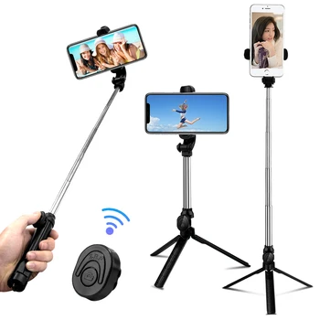 Wireless Bluetooth Selfie Stick Remote Shutter Handheld Cellphone Live Selfie Stick Monopod Tripod Holder for IOS Android phone
Wireless Bluetooth Selfie Stick Remote Shutter Handheld Cellphone Live Selfie Stick Monopod Tripod Holder for IOS Android phone