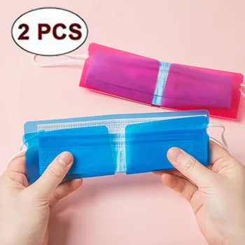 2Pcs Mini Portable Plastic Mask Clips Disposable Face Mask Storage Case Container Foldable Mask Holder Recycling Mask Storage
2Pcs Mini Portable Plastic Mask Clips Disposable Face Mask Storage Case Container Foldable Mask Holder Recycling Mask Storage